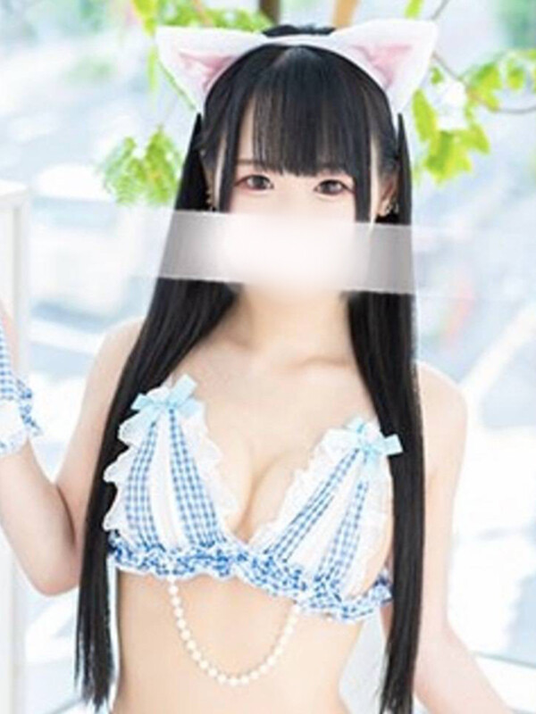 ニコ
