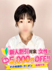 ファーストレディー サリ(24)