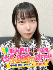 ファーストレディー メメ(24)