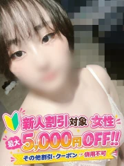 ルリ(22)