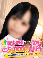 ククル(22)