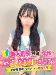 エレナ(22)