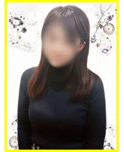 あまね(28)
