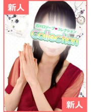 みずき(34)