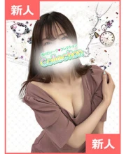 あずさ(28)