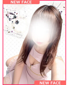 みるく(20)