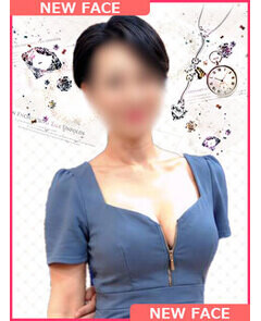 せりな(38)