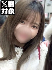 まほ(26)