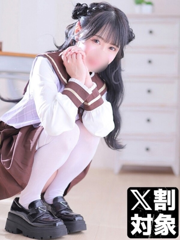 める(22)