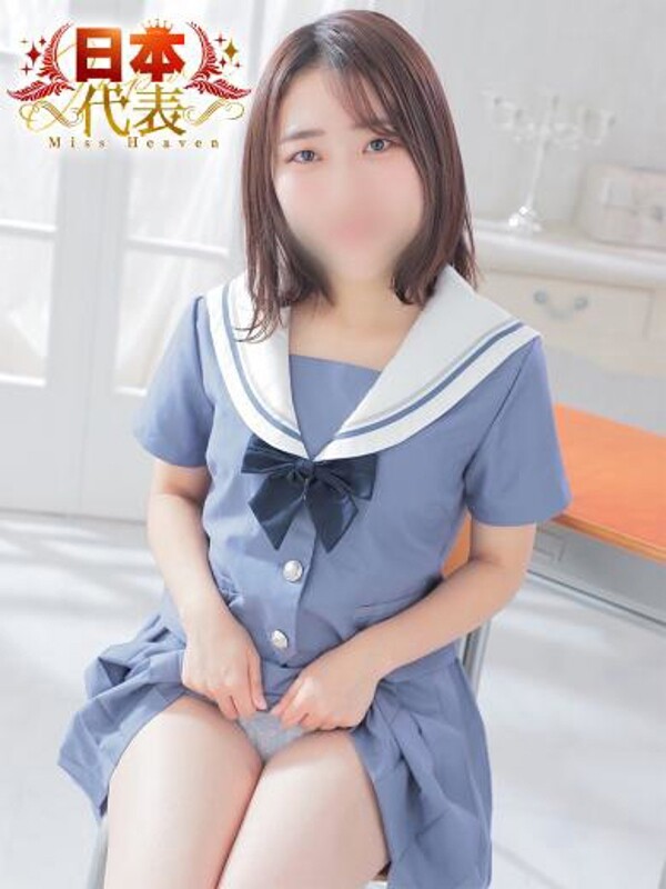 そら