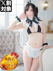 るい(26)