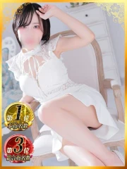 るい(26)