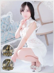 るい(27)