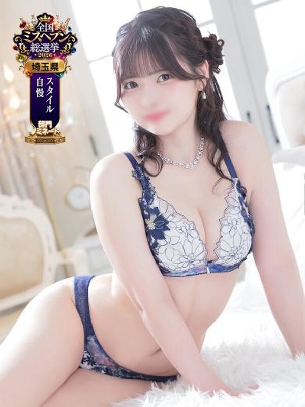ゆめこ