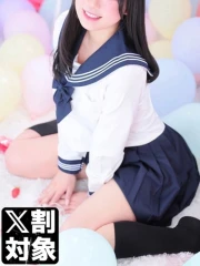 うの(20)