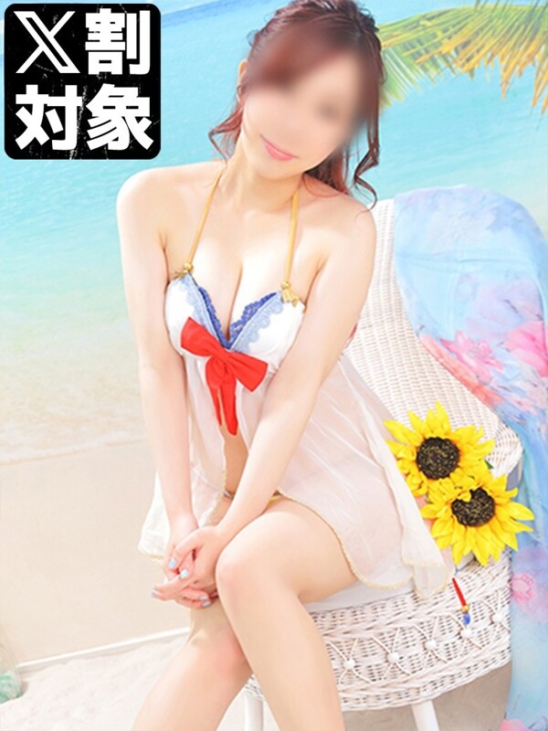 うた(22)