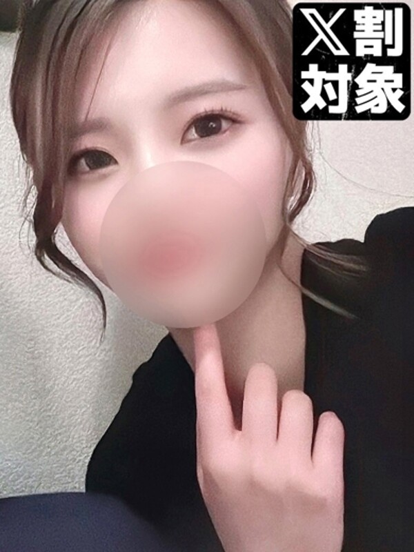 なお(25)