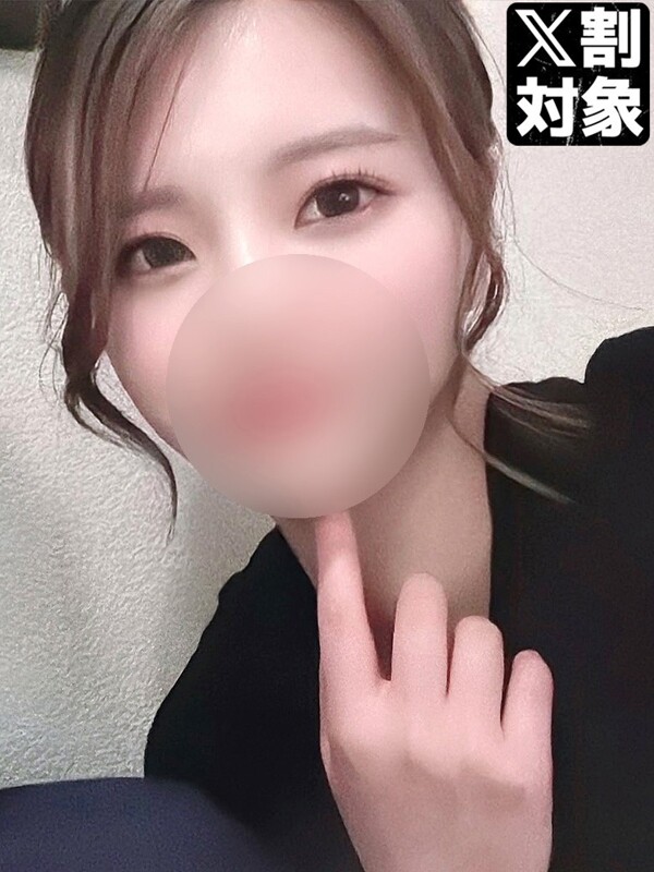 なお(25)