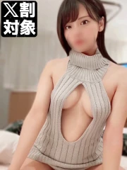あかり(23)