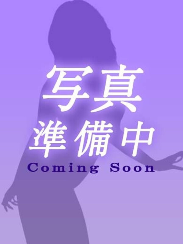 あめ(30)