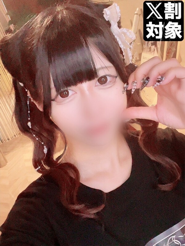 ここあ(新人割8/8まで)(22)