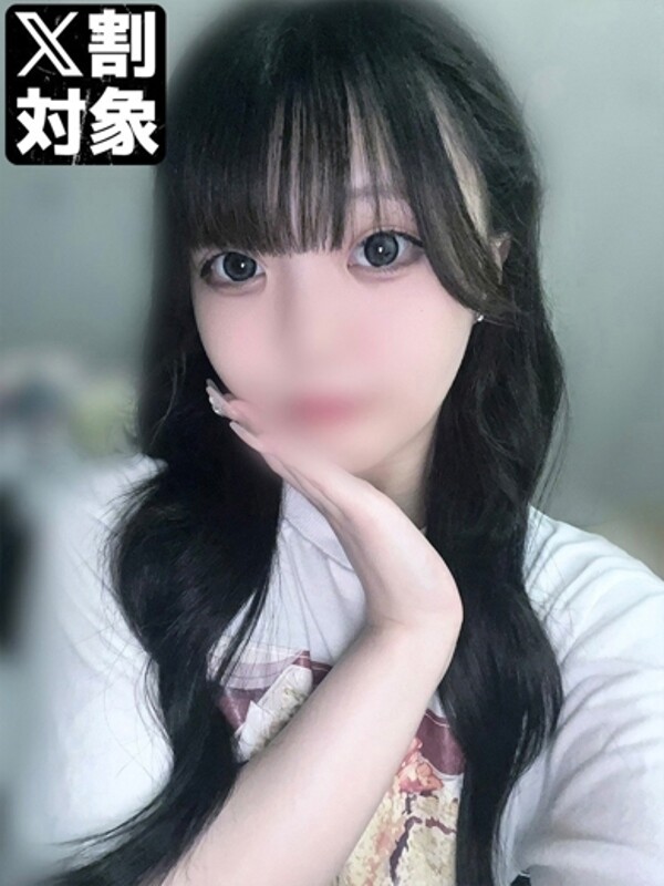 ちい(20)