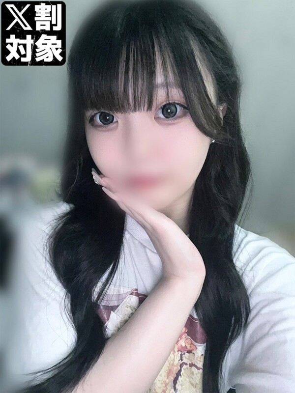 ちい(20)