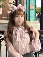 きあら(新人割1/6まで)(25)