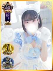 まい(22)