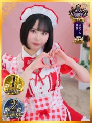 まい(22)