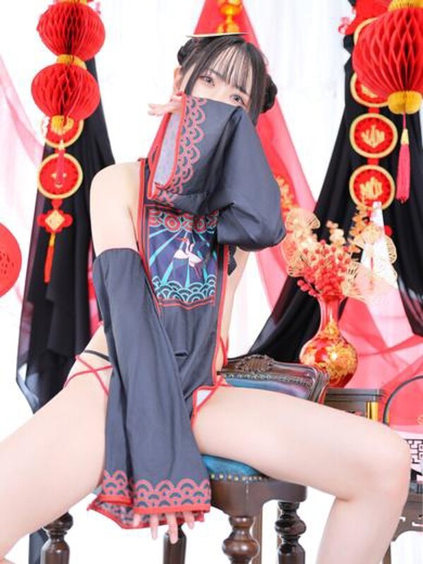 あやな
