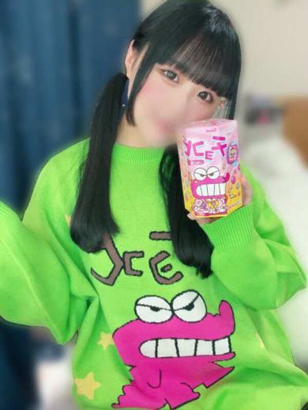 もね(新人割6/19まで)