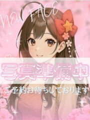 ニュー不夜城 あゆか(22)