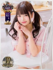 ねね(新人割11/17まで)(20)