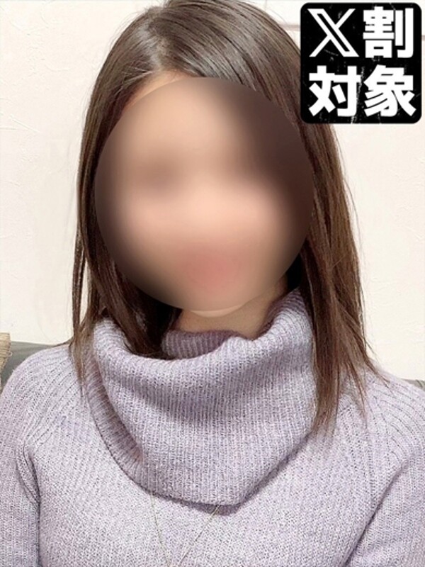 ありす