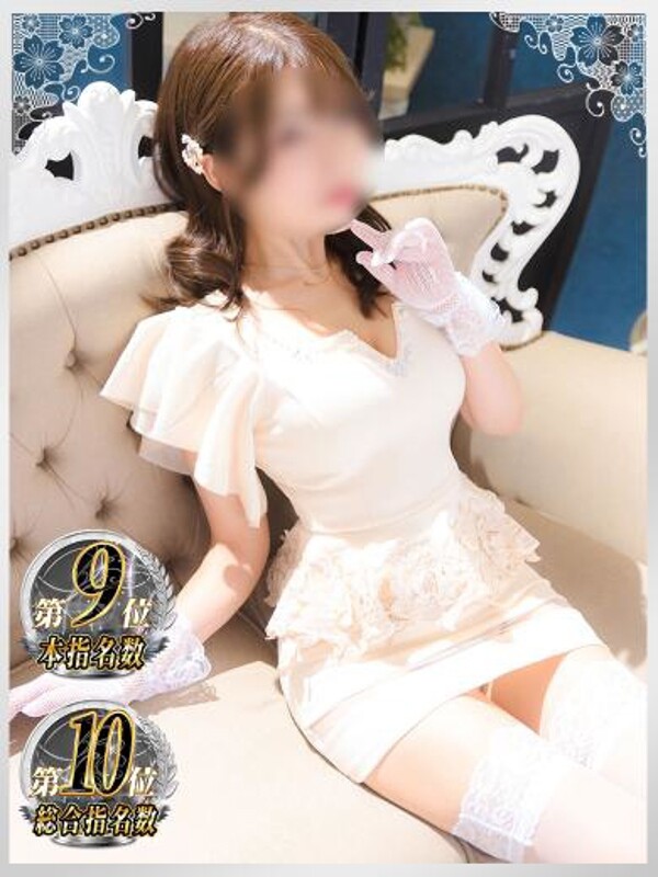 かりん