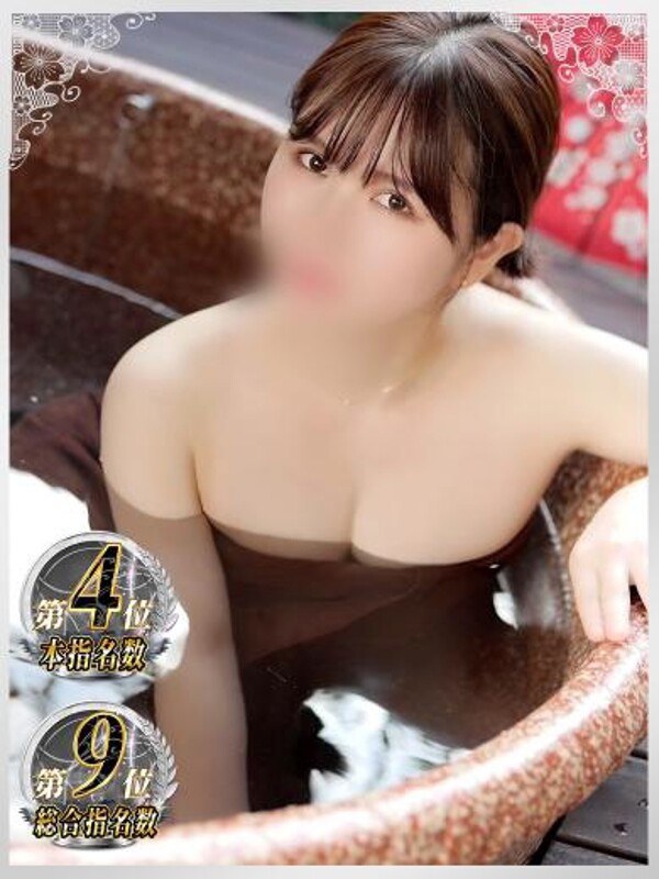 もえ