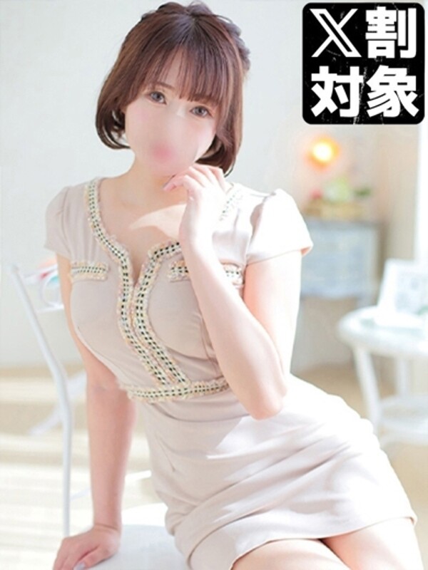 さらさ