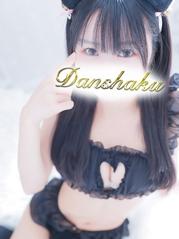 ほのか