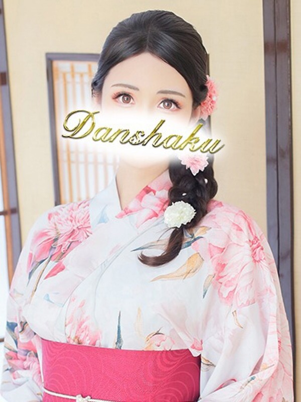ひめな