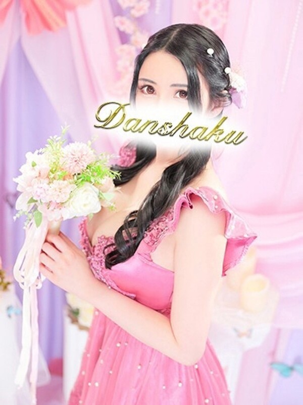 ひめな