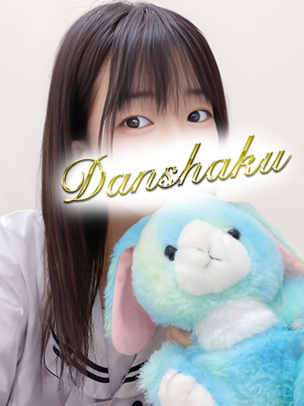 うさぎ(21)