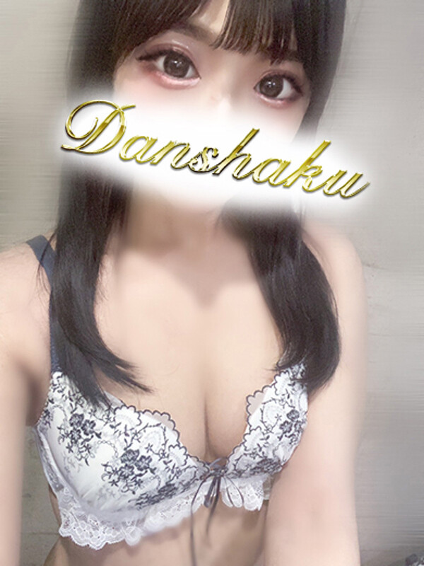 ひなの(21)