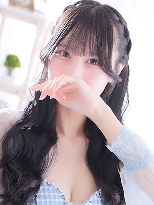 りお