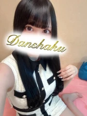りお(19)