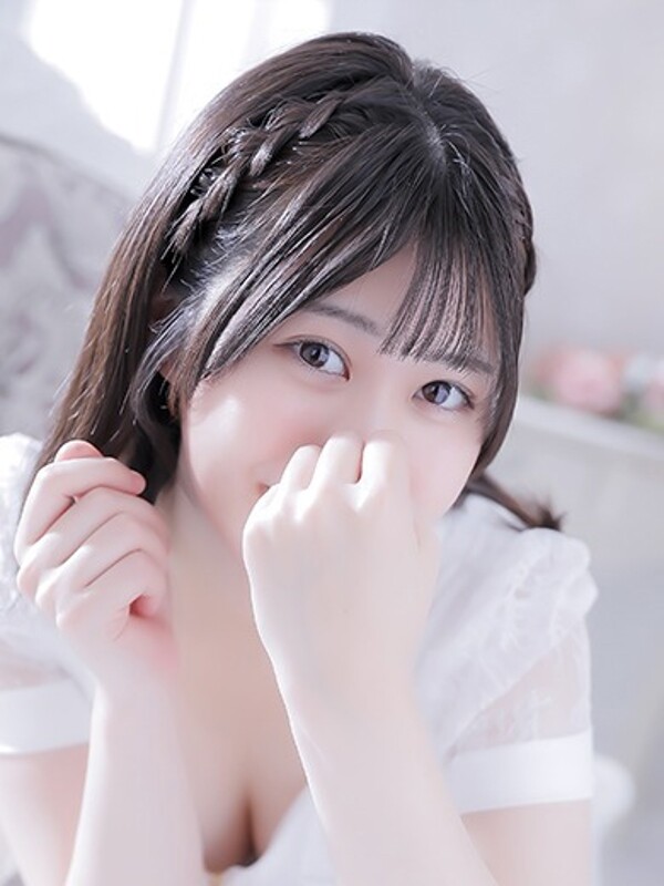 たお