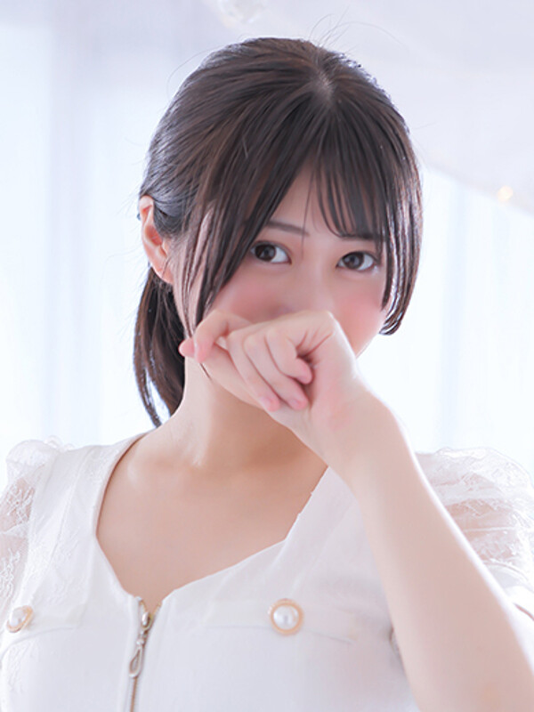 たお