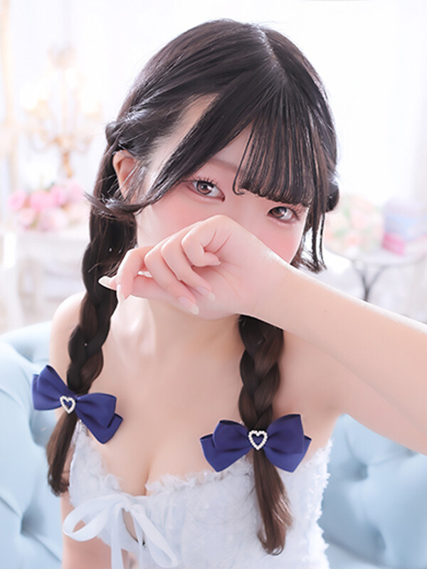 みな