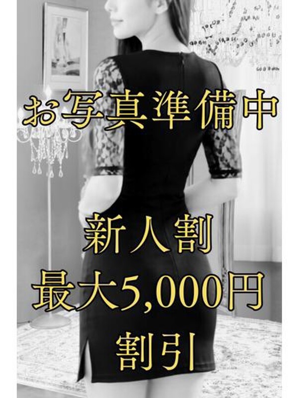 あおい(30)