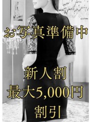 ゴールドクイーン ゆき(32)